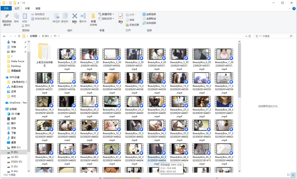 download1.png