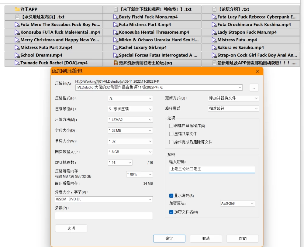 9ff9cfb1-006f-46ed-81c1-61f055285102.png
