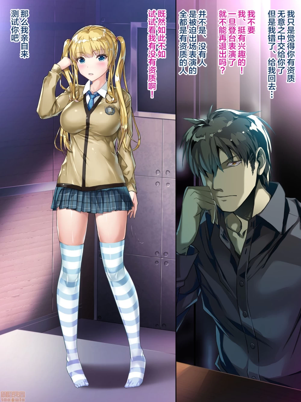 00008.jpg