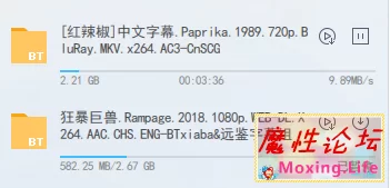 QQ浏览器截图20180619201546.png