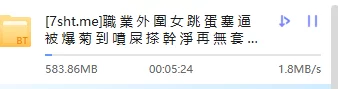 QQ图片20190214231624.png