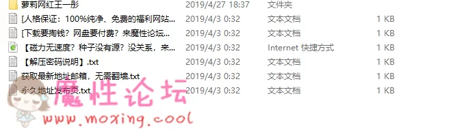 QQ图片20190427184647.png