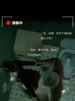 <b style='color: red;'>[已失效] </b>【3D全彩/无修】绝望之家01-16【196MB】【百度云】