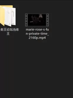 [自行打包] Mackg4新作Marie Rose's fun private time 4K 1币（玛丽罗斯） [V1+243.35M][百度盘]