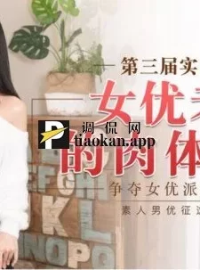 [转载搬运] 全-帮搬❤️夏晴子 合集❤️ [74V+46GB][百度盘]