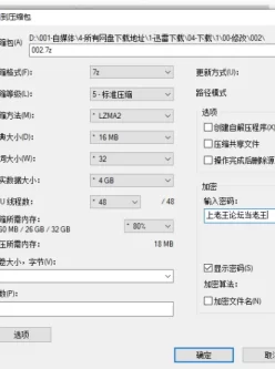 [自行打包] 国产高清原創原版合集【11V+13G】【百度网盘】 [11v+13G][百度盘]